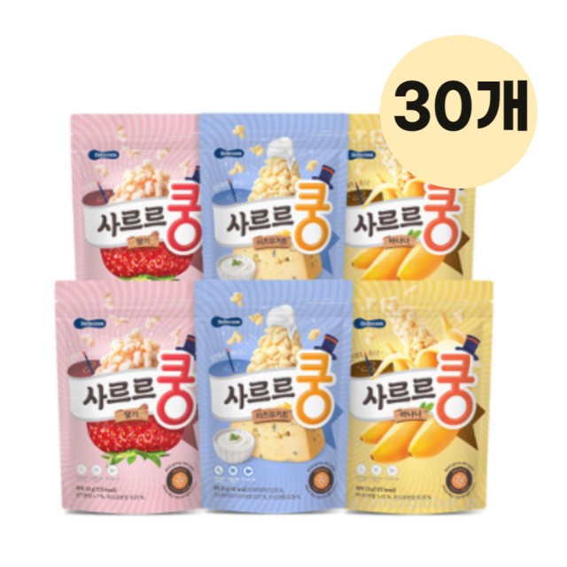 (주)베베쿡 이미지