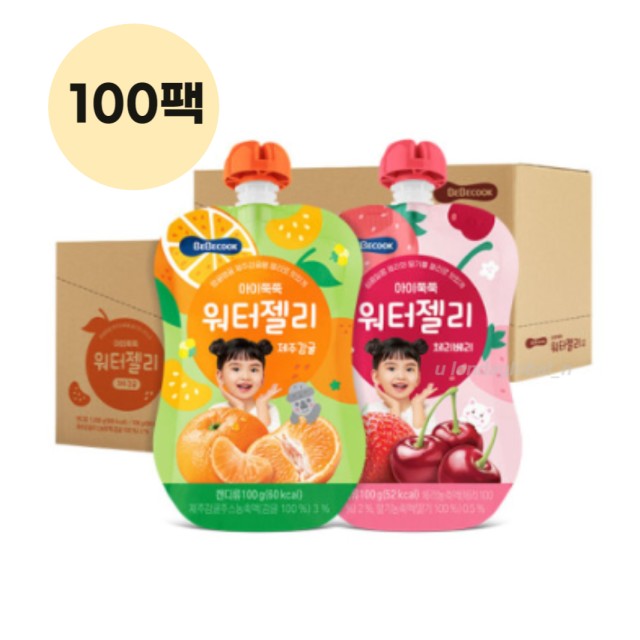 (주)베베쿡 이미지