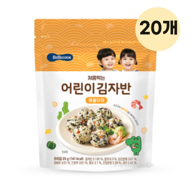 (주)베베쿡 이미지