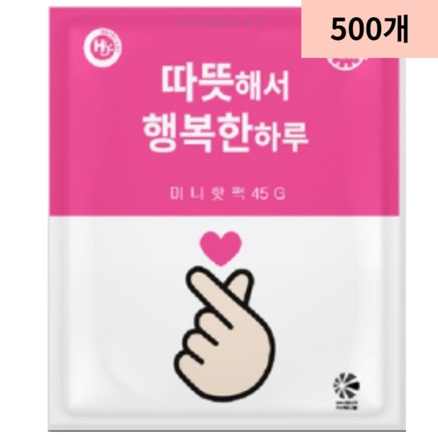 해피데이 주식회사 이미지