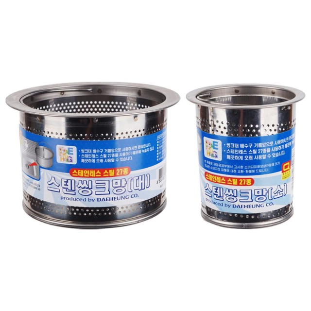 대흥 이미지