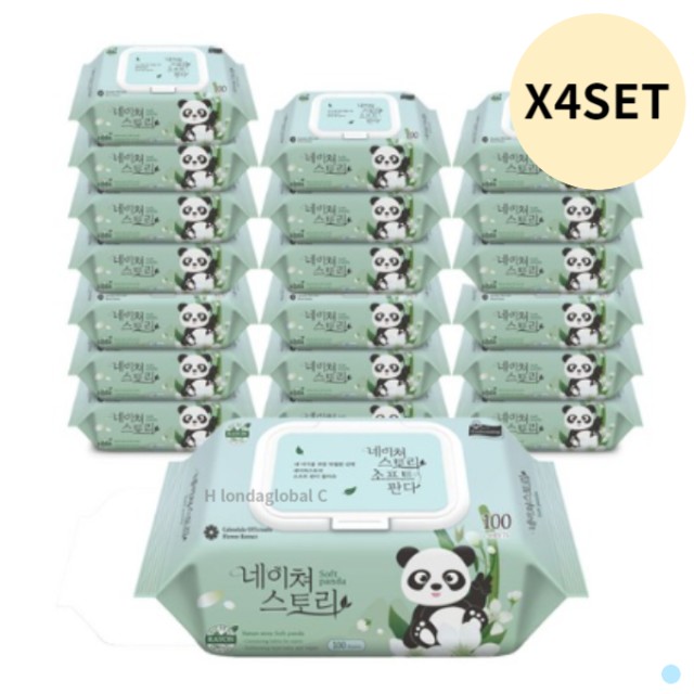 (주)네이처스토리 이미지