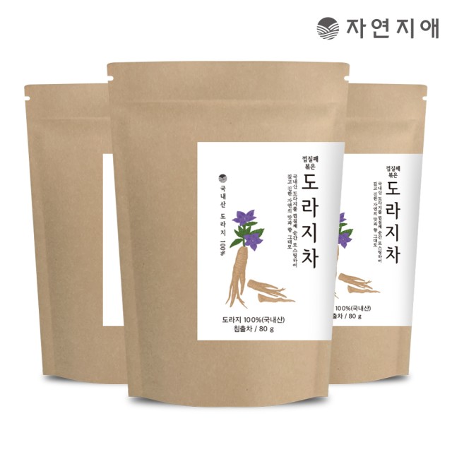 아미NS 이미지