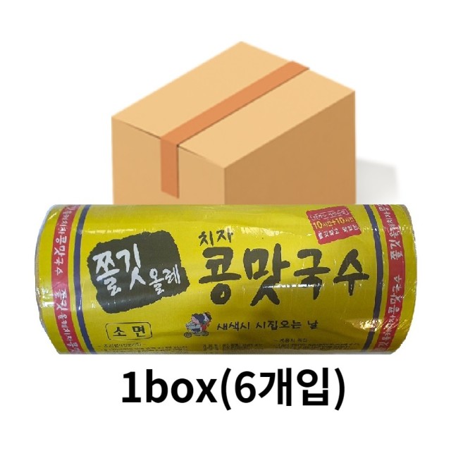 새한식품 이미지