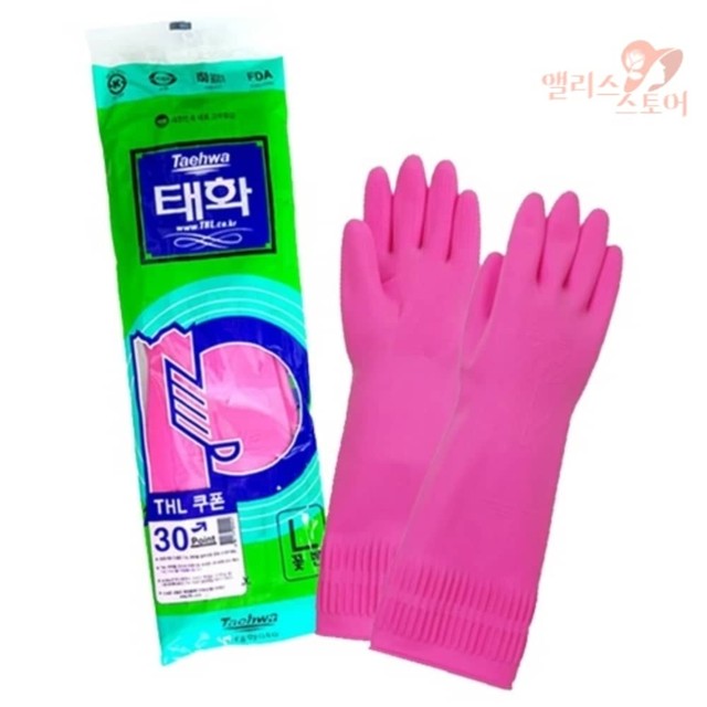 태화 이미지