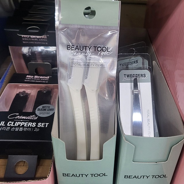 쉬즈라인 이미지