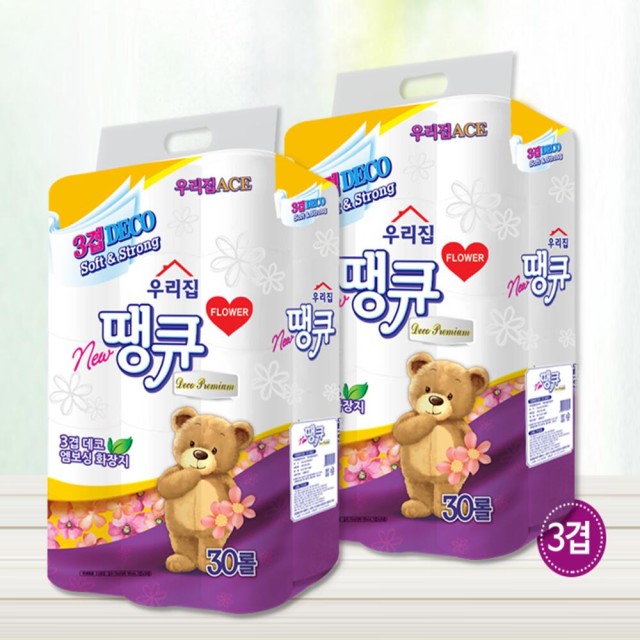 롤플라워 이미지
