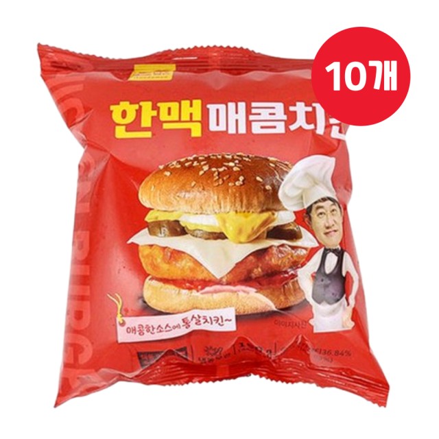 한맥(주) 이미지