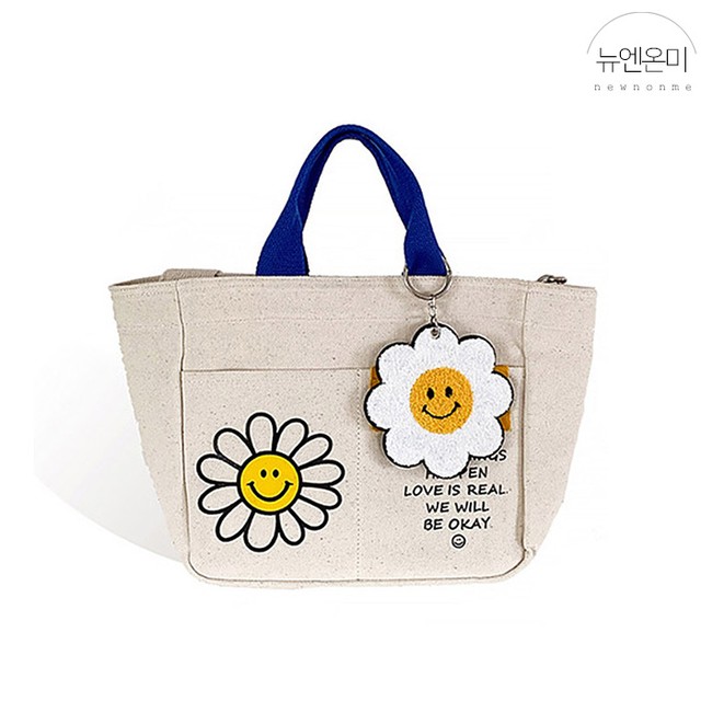 주식회사뉴엔 이미지