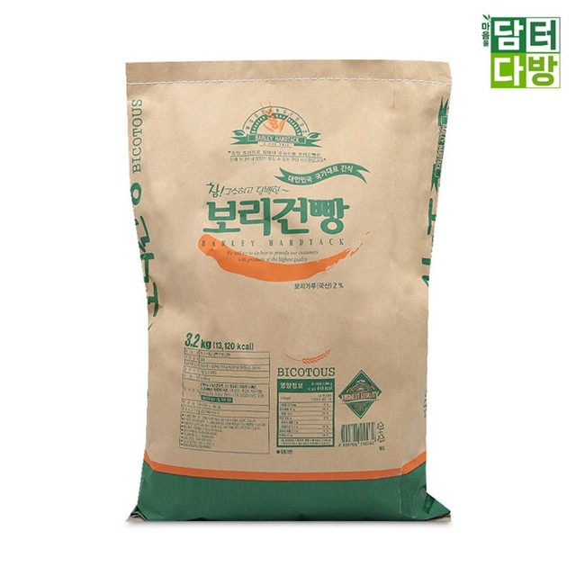 우성식품 이미지