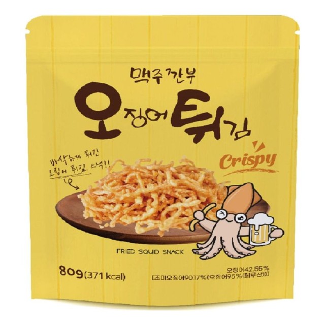 농업회사법인(주)호수 이미지