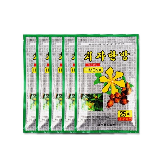 금산유통 이미지