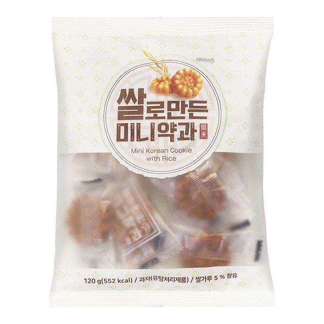 (주)동화씨앤에프 이미지