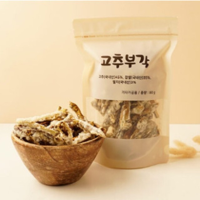거창시니어클럽소담 이미지