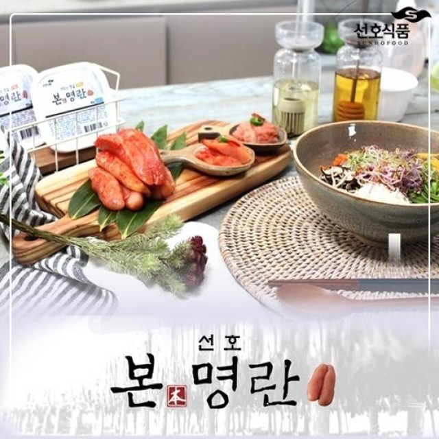 선호식품 이미지