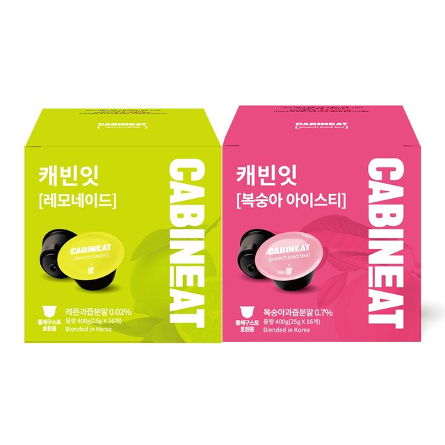 주식회사 레츠프레소 이미지
