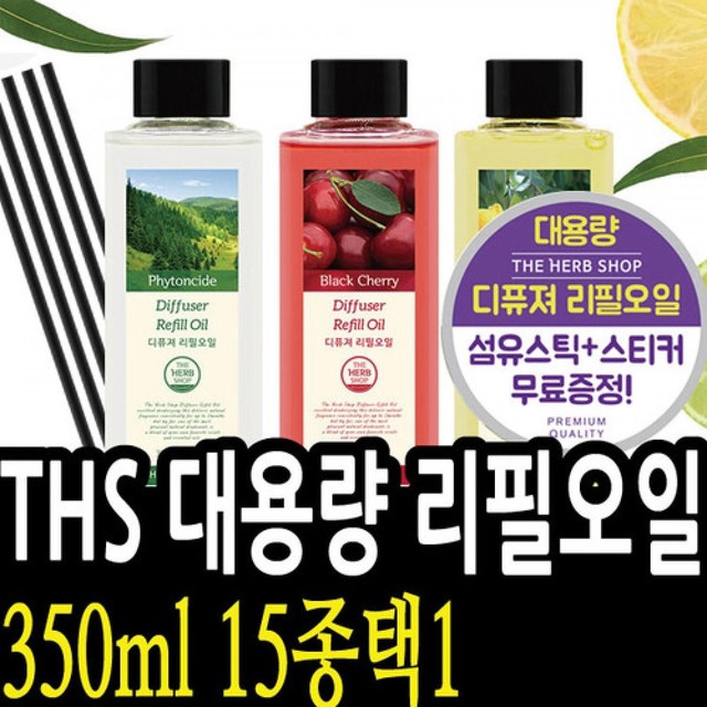 더허 이미지