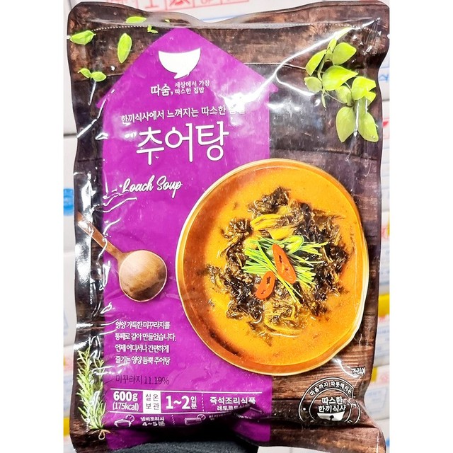 선미분식 이미지