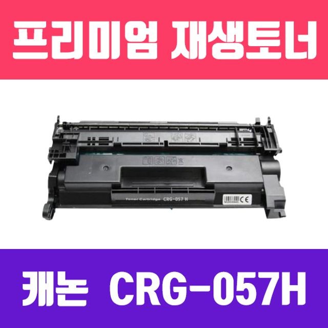 고프리 이미지