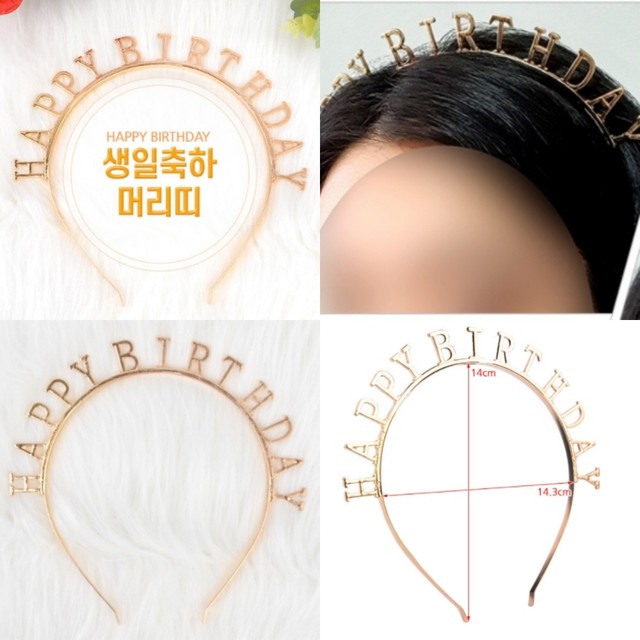 퍼니파티 이미지