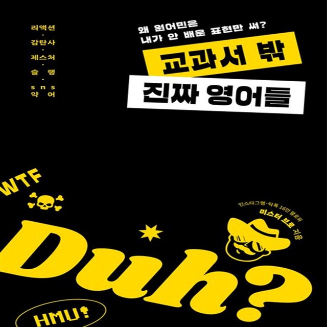 브로 이미지