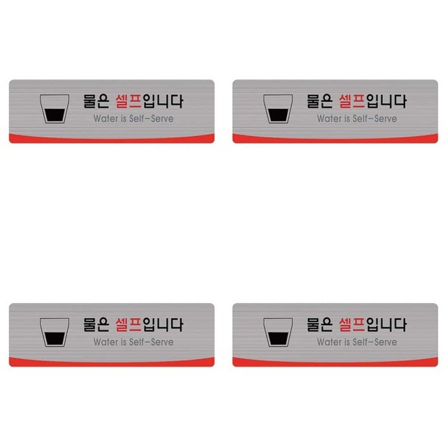 라타헤어 이미지