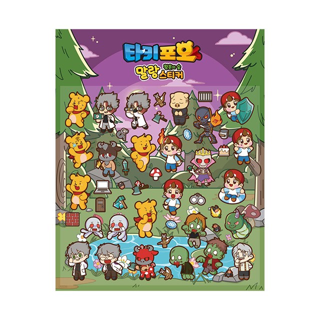 대원인쇄사 이미지