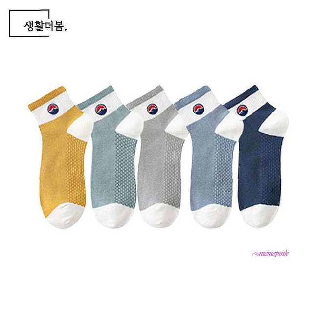 봄앤봄n 이미지