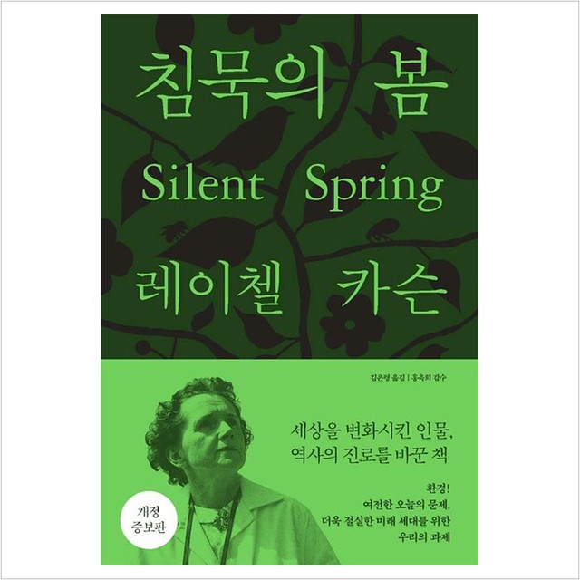 리브르 이미지