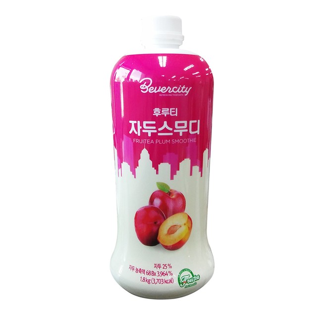 세미로 이미지