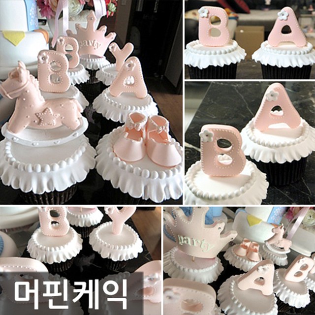 에스엠인테리어 이미지