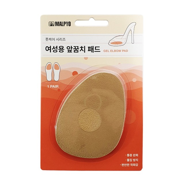 다온유통 이미지