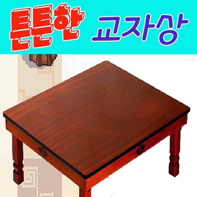 상 이미지