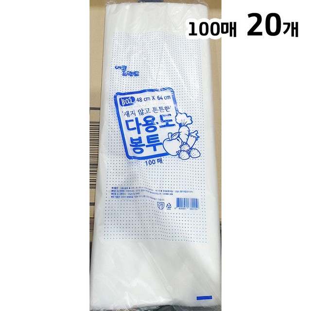 에코식자재 이미지