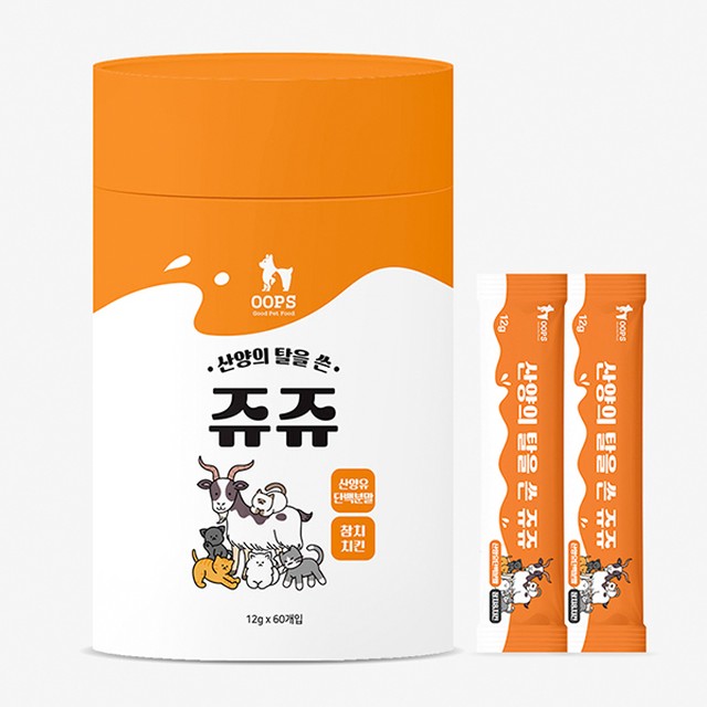웁스 이미지