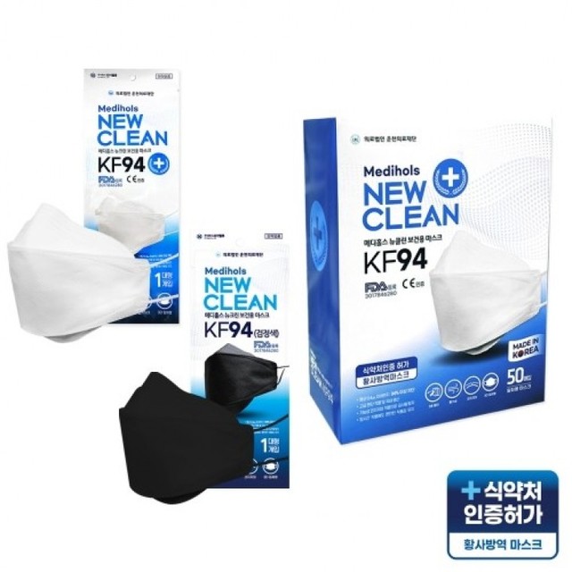 주식회사 씨이엔 이미지
