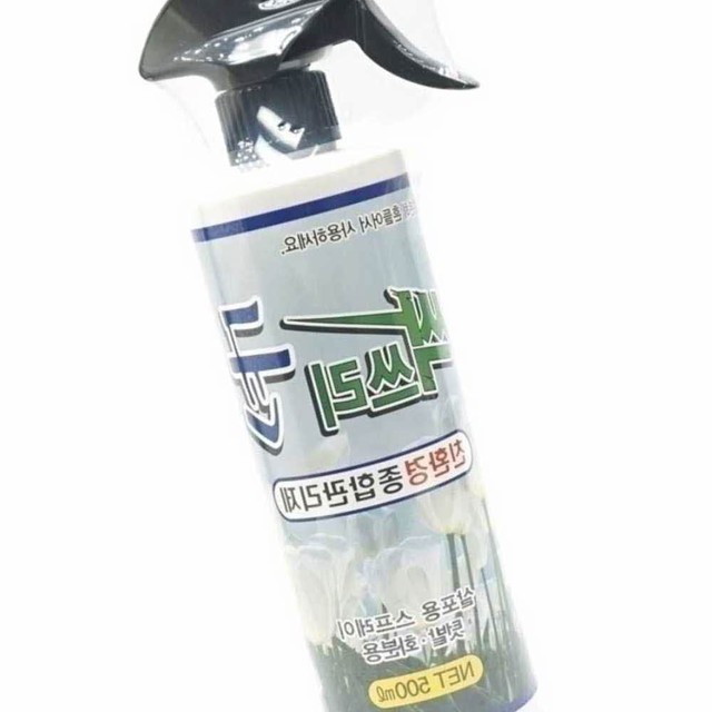 싹쓰리몰 이미지