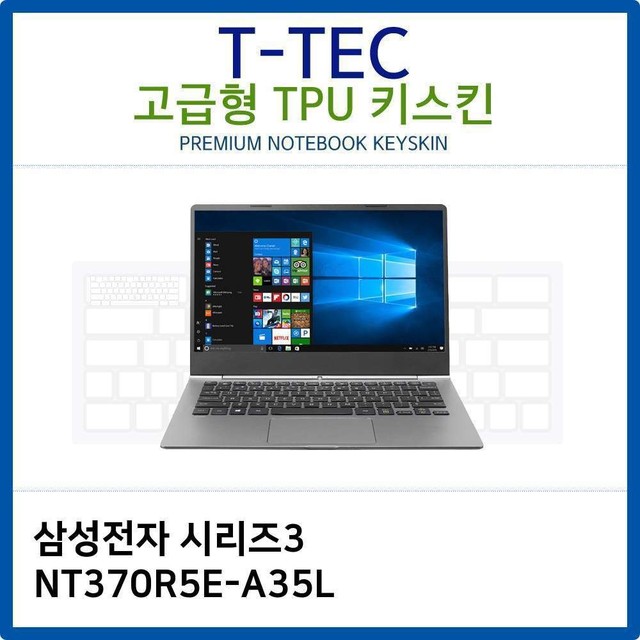 삼성문방구 이미지