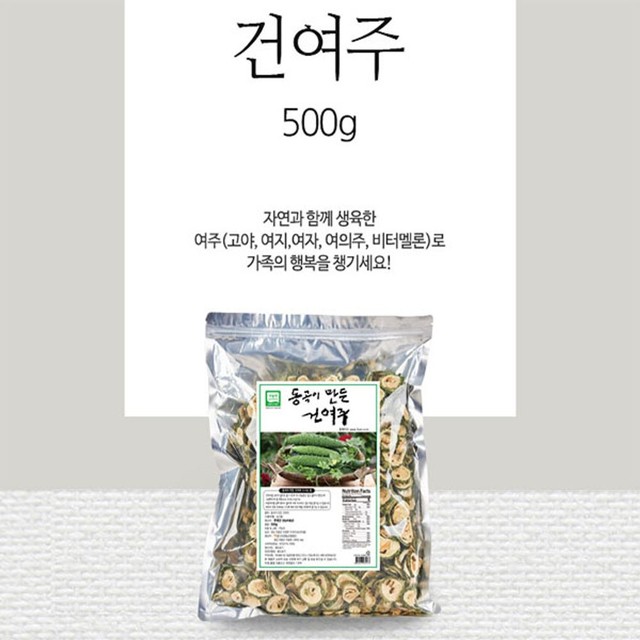 감성영농조합법인 이미지