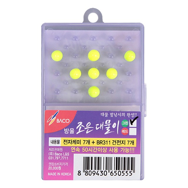 조은전자 이미지