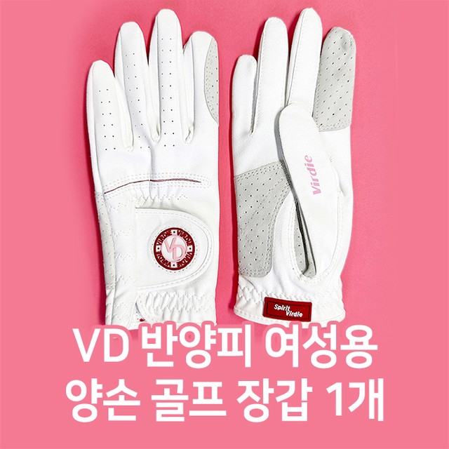 달인골프 이미지