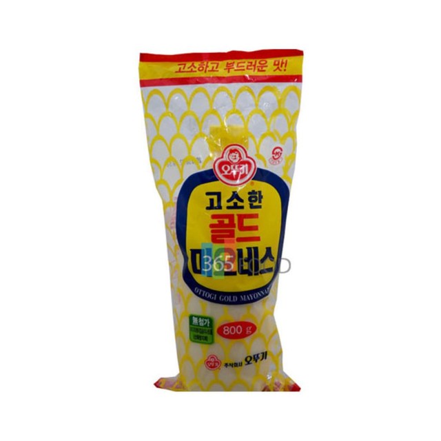 마요네즈 이미지