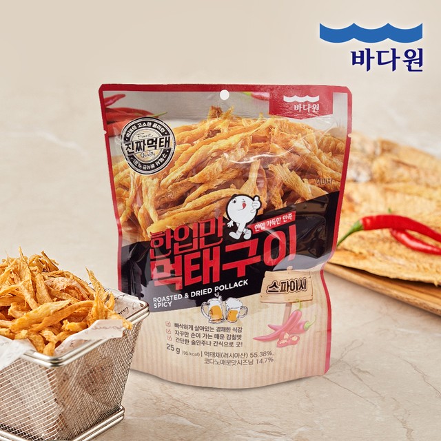 (주)건어물타임 이미지
