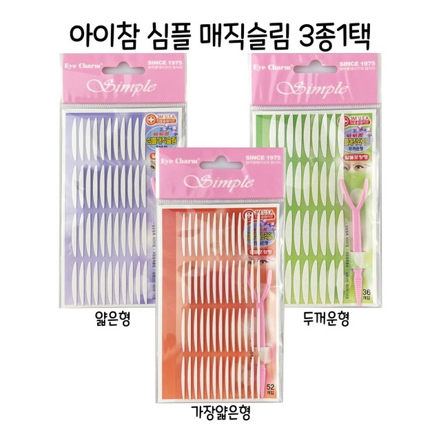 에이스상사 이미지