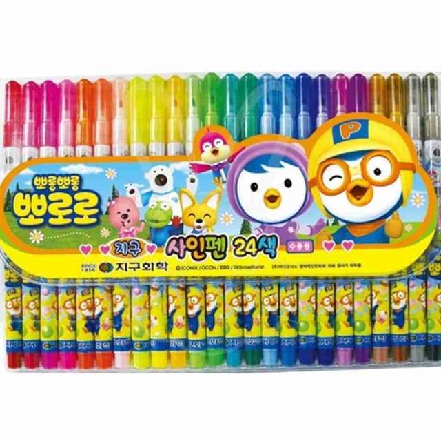96사인 이미지