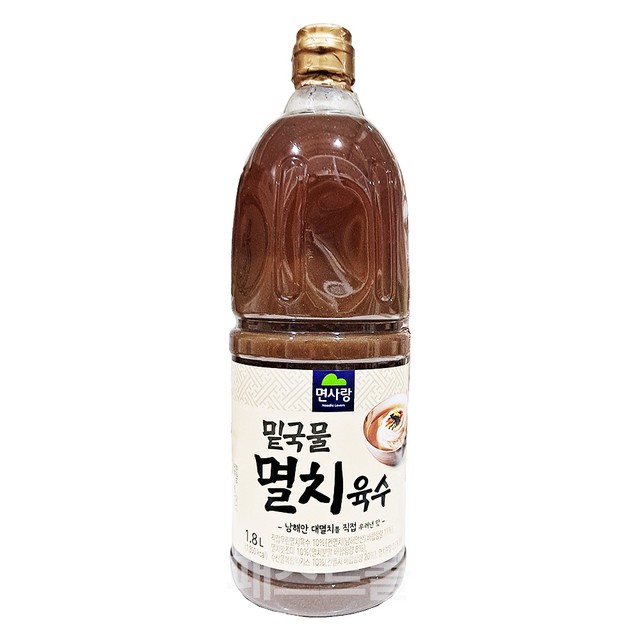 면사랑(주) 이미지