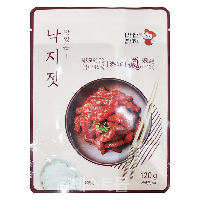 (주)반찬단지 이미지