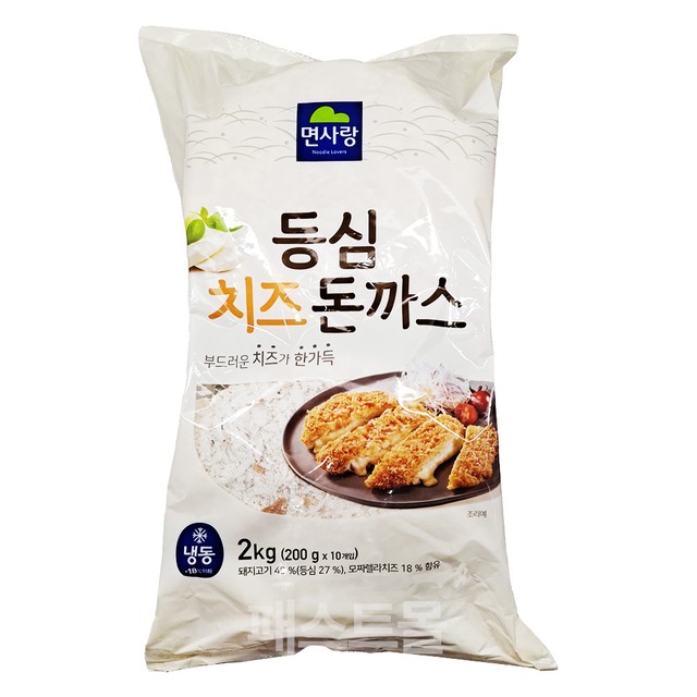 면사랑(주) 이미지