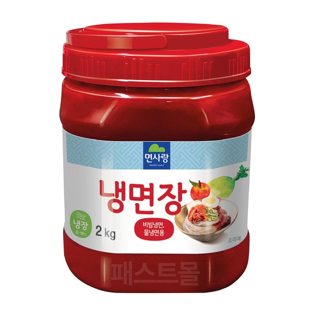 면사랑(주) 이미지