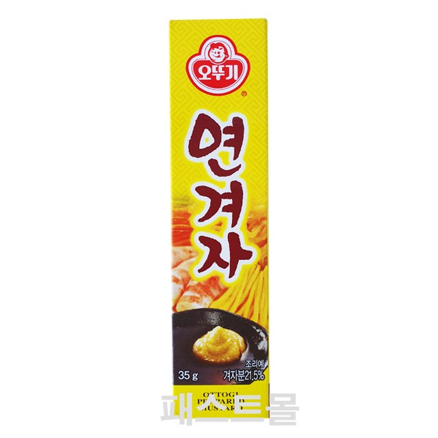 오뚜기제유(주) 이미지